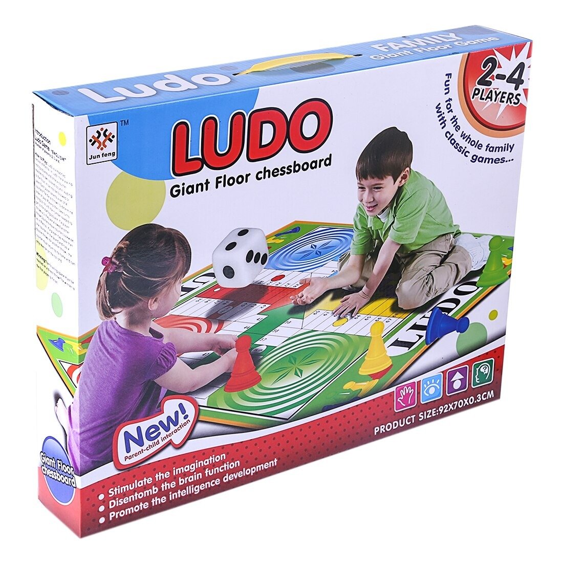 92-70-cm-giant-spain-flying-chess-game-lu_description-4