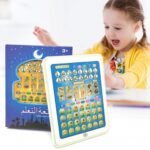 Arabic English Learning Machine Montessori Kids Tablet Voice Touchpad Baby Educational Learning