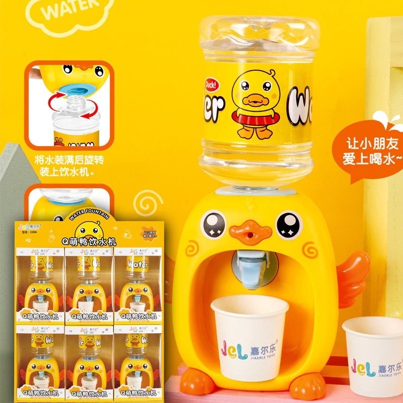 mini-cute-simulation-duck-water-dispense_main-1