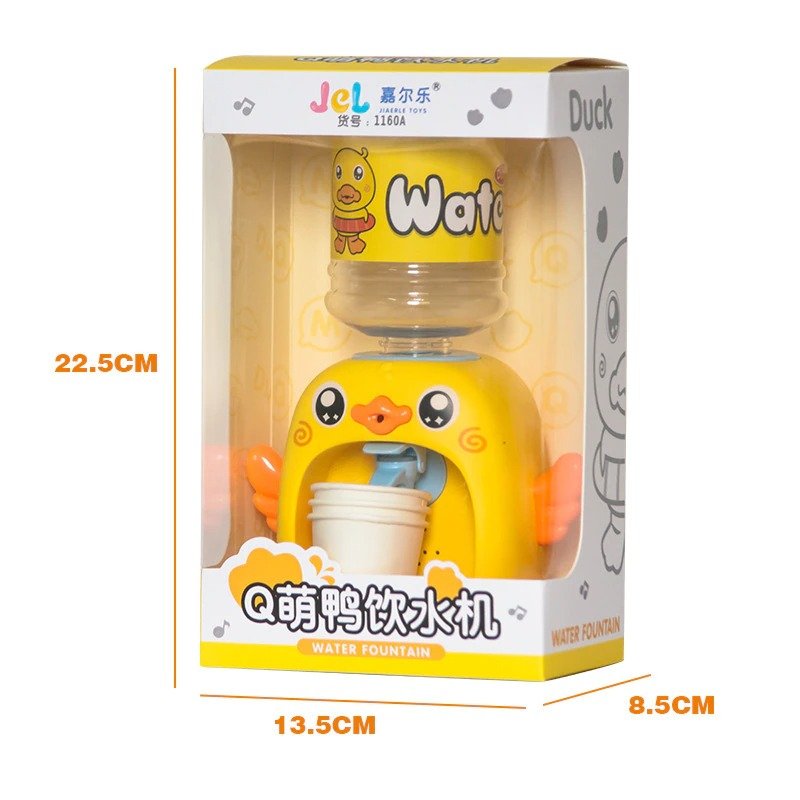mini-cute-simulation-duck-water-dispense_main-4