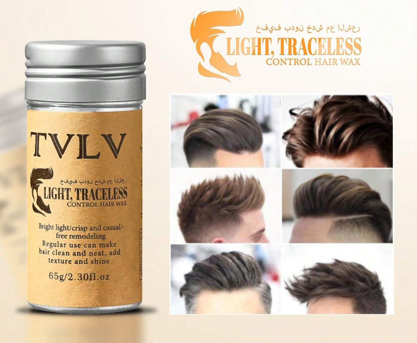 TVLV Hair Wax Stick Broken Hair Finishing Styling Stick for Broken Hair, Wigs, Edge Control - Styling Wax for Fly Away & Edge Frizz Hair
