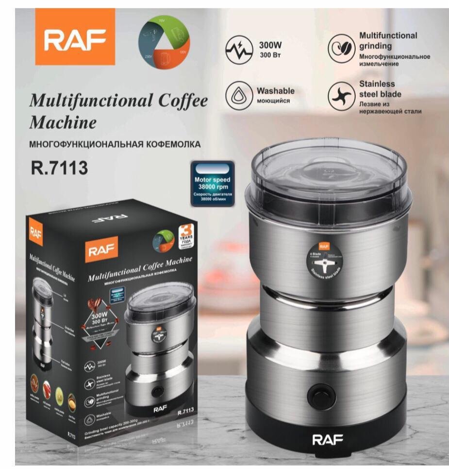RAF R.7113 MULTI PURPOSE ELECTRIC COFFEE GRINDER AUTOMATIC COFFEE SPICE BEAN GRINDER STAINLESS STEEL