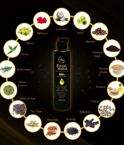 Rivaaj Hair Oil Hair Food Organic Hair Problem Solution 200 ml | Best Quality Hair Food Oil