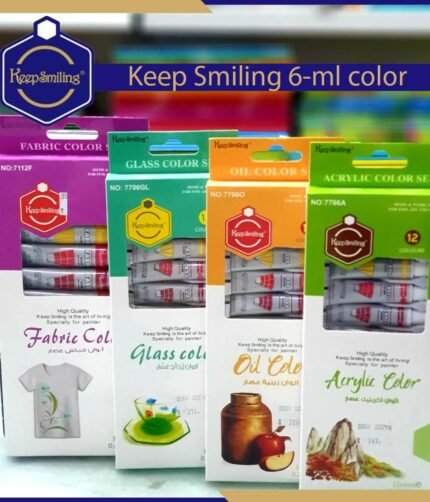 6ML x 12 tubes Acrylic Oil Glass Water Fabric Colour Paint Set - Pack Of 12 (6ml in each tube)