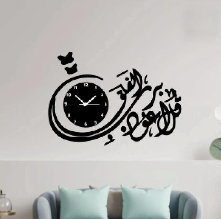 3d wall clock Wooden Wall Clock I Wall clocks for bedroom I Quartz Watch DIY Design