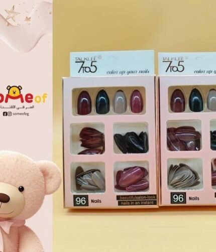 96 PCs nails without glue or sticker (Random Color)