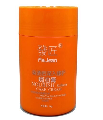 Fajean Keratin Hair Mask -300 Ml