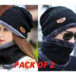 Couple Pack of 2 Combo - woolen winter beanie Head cap with neck warmer muffler for men and women