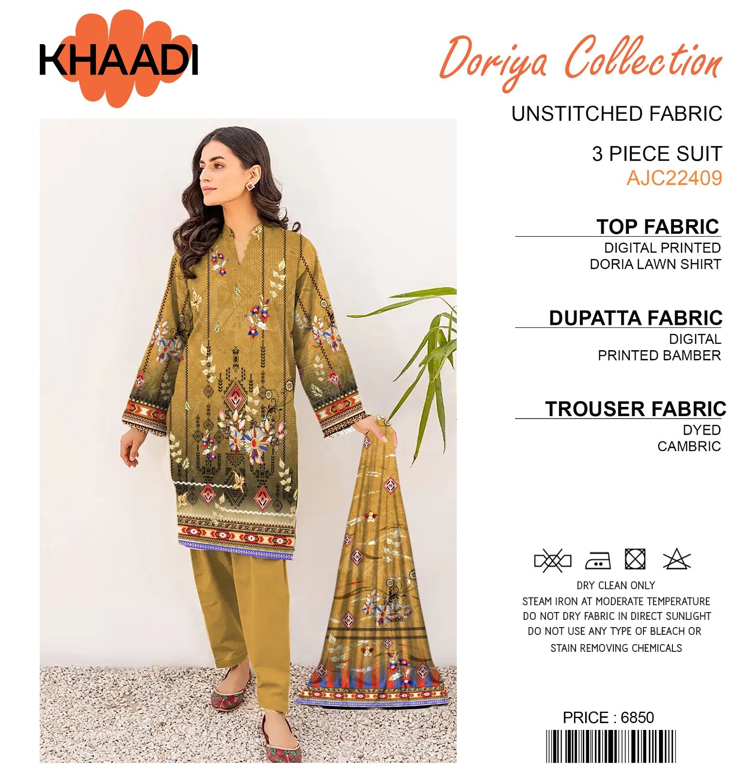 KHAADI DORIYA Collection 3 pcs LAWN  | Unstitched Fabric  Casual Wear