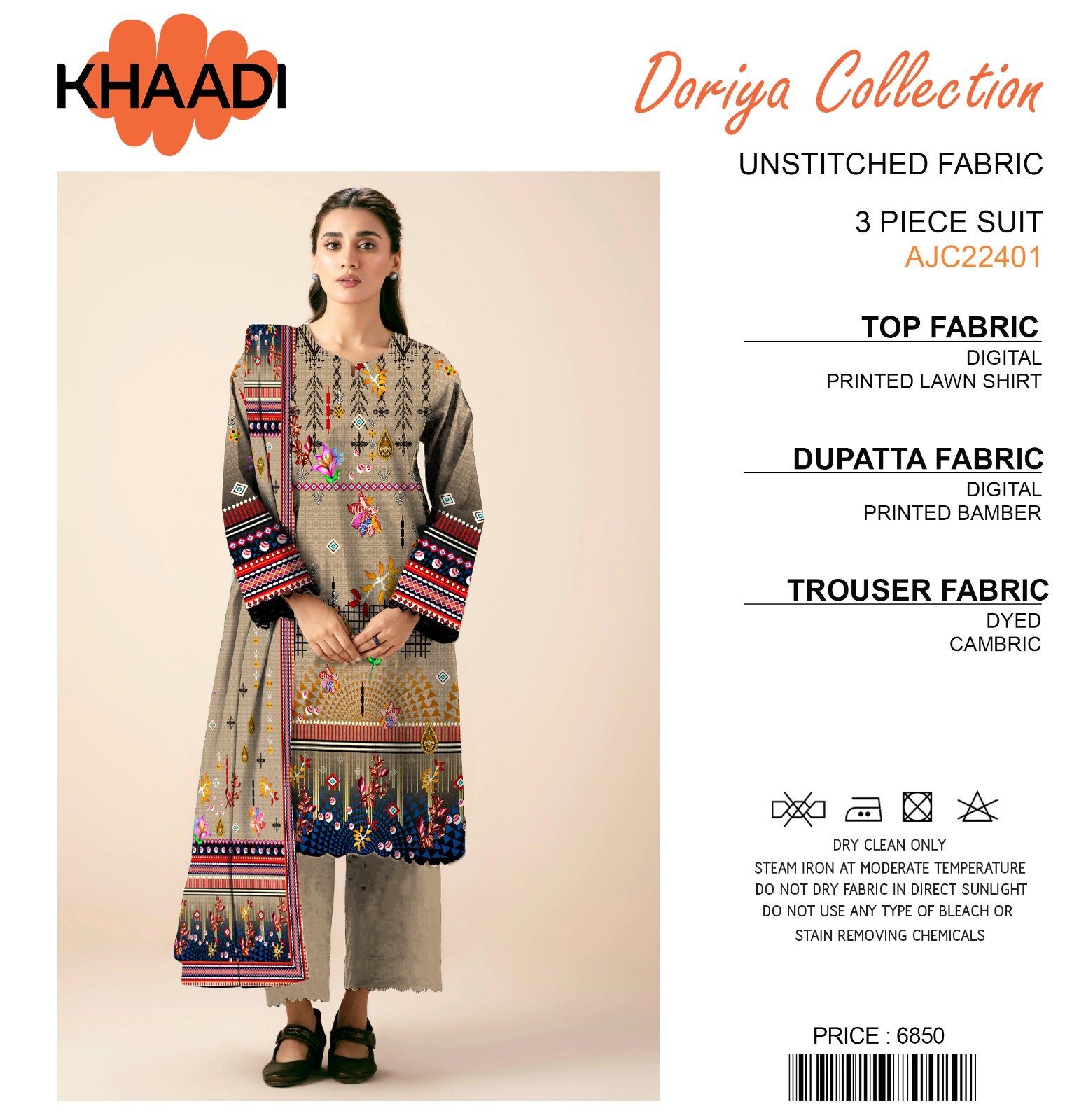 KHAADI DORIYA Collection 3 pcs LAWN  | Unstitched Fabric  Casual Wear