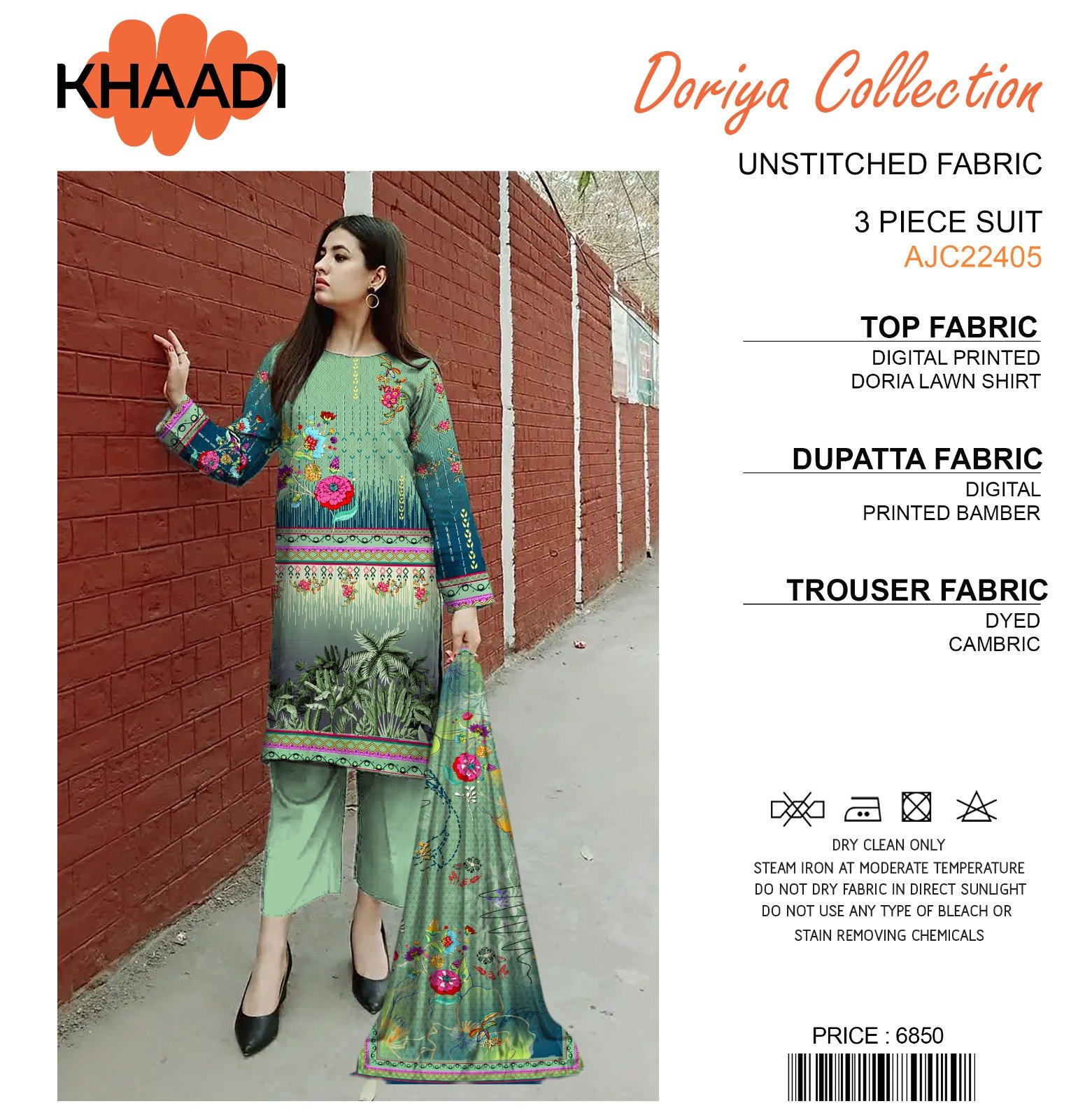 KHAADI DORIYA Collection 3 pcs LAWN  | Unstitched Fabric  Casual Wear