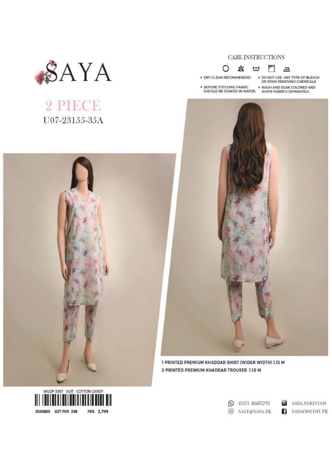 SAYA 2PCS Unstitch khaddar Collection Shirt & Trouser (35A)