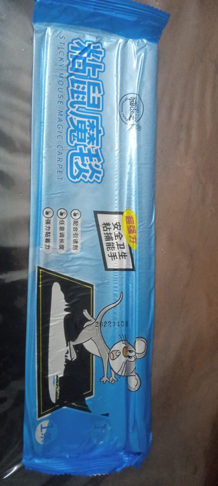 WhatsApp-Image-2025-01-30-at-4.40.08-PM-1.jpeg