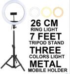 26CM LED Ring Light with Mobile Holder, 7ft Tripod Stand, 3 Light Colors, Dimmable USB Selfie Ring Light for Videography and Photography