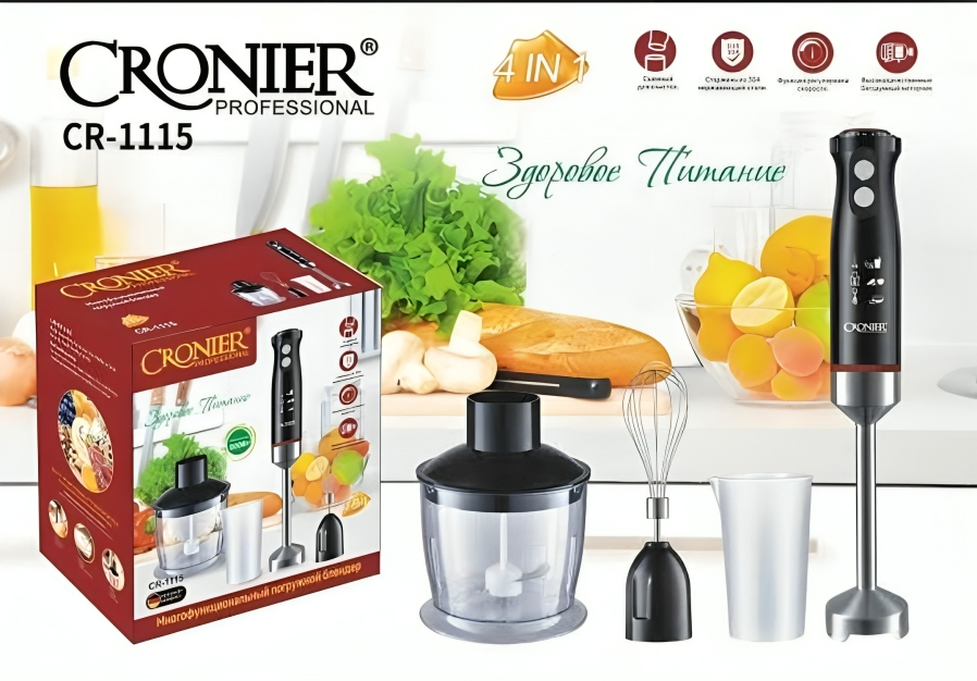 CRONIER Professional 4-in-1 Hand Blender Set | Chopper, Blender, Coffee & Egg Beater, Whisker | Best Quality Hand Blender Set CR-1115 Hand Blender