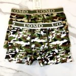 UOMO Sleek Style Camouflage Boxer Briefs With Elastic Waistband
